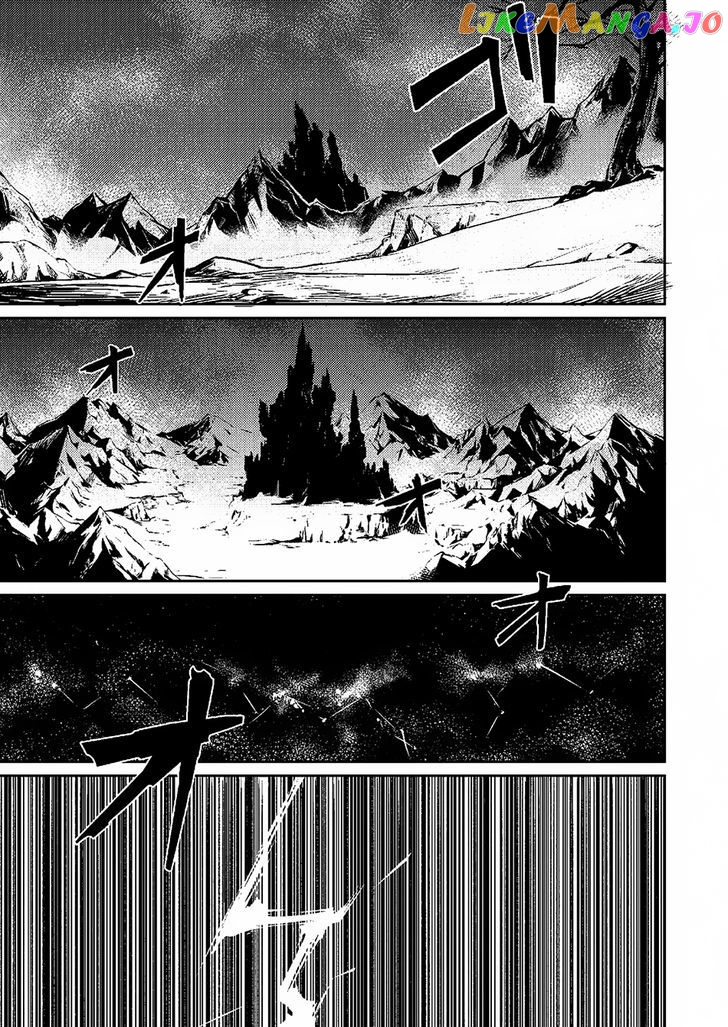 Redo Of Healer, Chapter 1.1 image 04